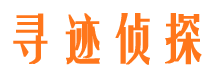 扬州捉小三公司